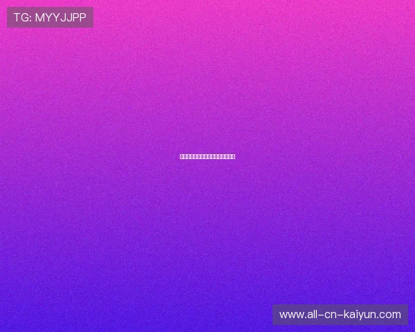 体育藏品拍卖：乔丹球鞋拍出天价。